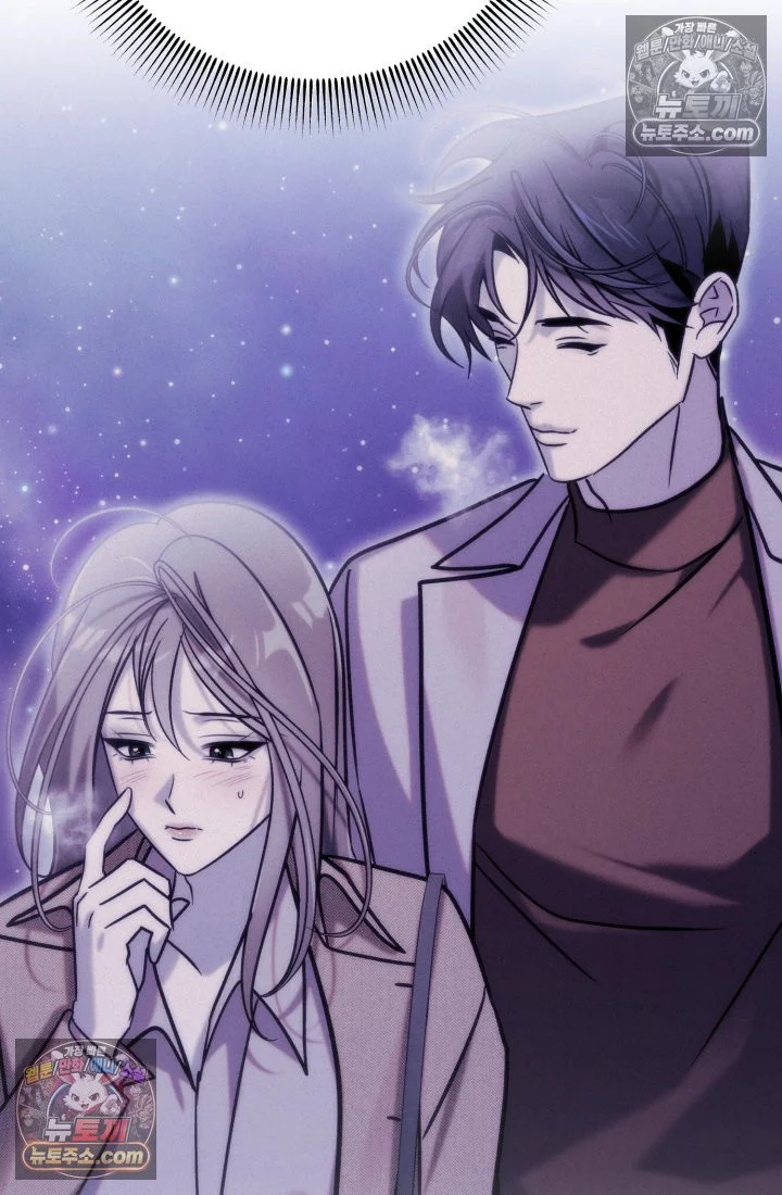 Because Its A Bed Scene Chapter 36 - Page 51