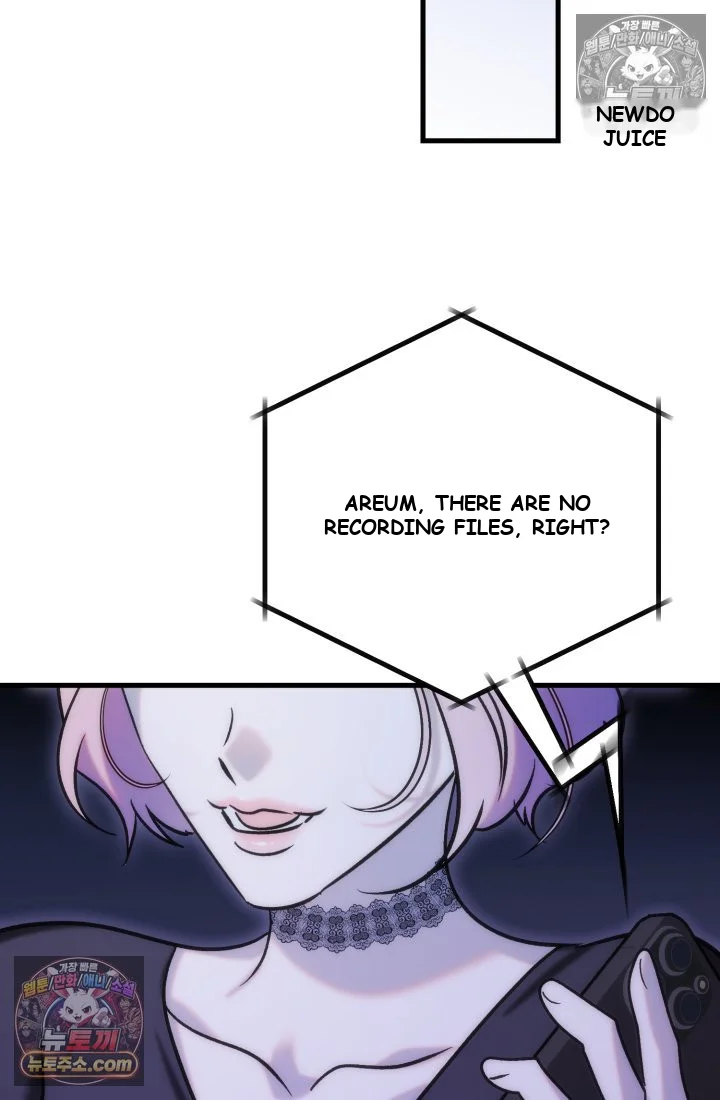 Because Its A Bed Scene Chapter 36 - Page 54