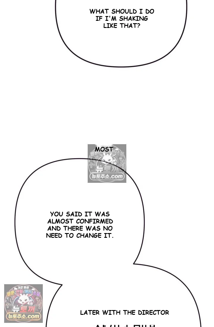 Because Its A Bed Scene Chapter 36 - Page 71