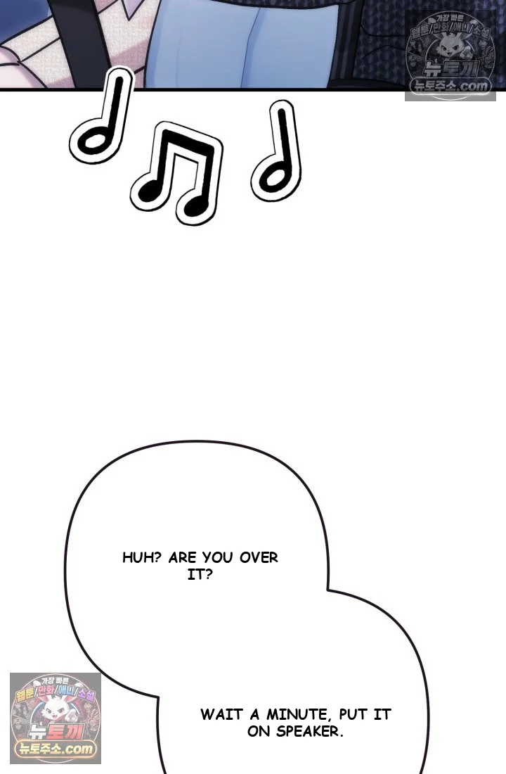 Because Its A Bed Scene Chapter 36 - Page 73