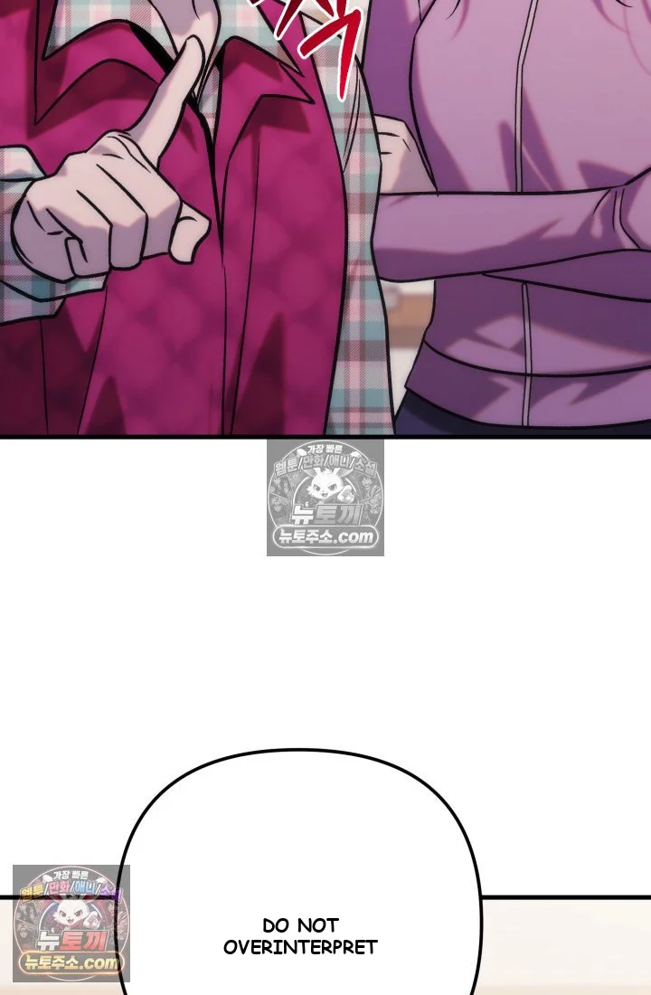 Because Its A Bed Scene Chapter 36 - Page 9