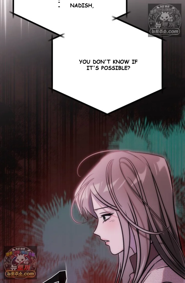 Because Its A Bed Scene Chapter 36 - Page 91