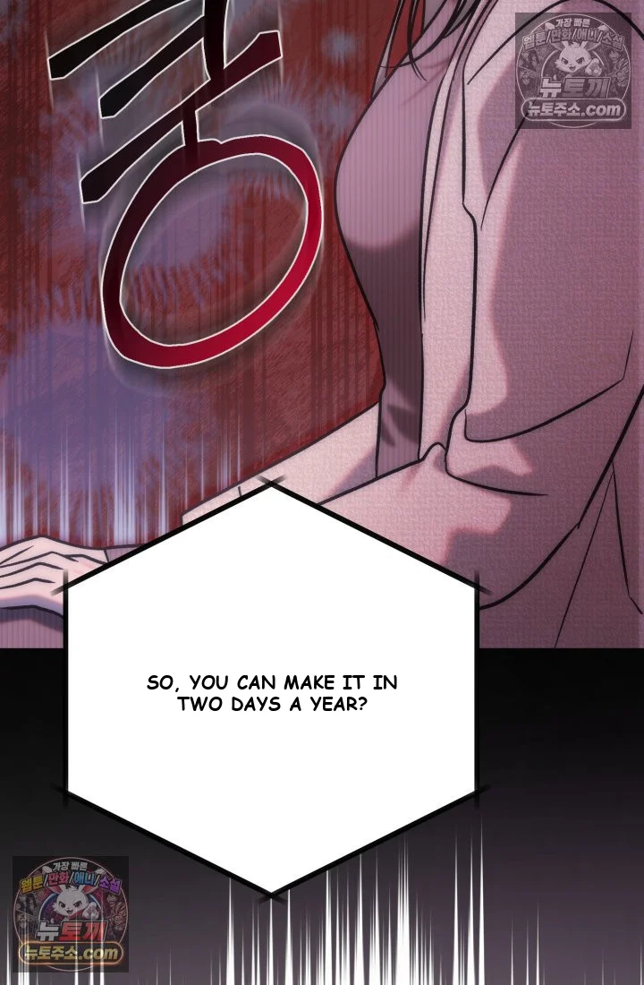 Because Its A Bed Scene Chapter 36 - Page 92
