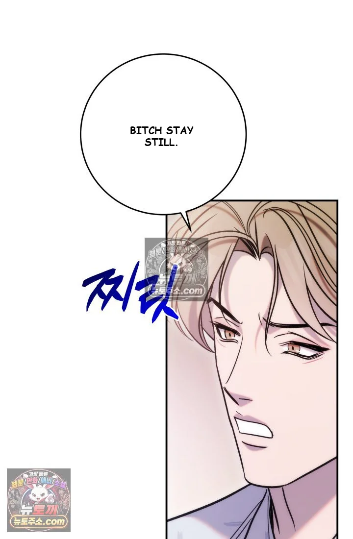 Because Its A Bed Scene Chapter 37 - Page 101