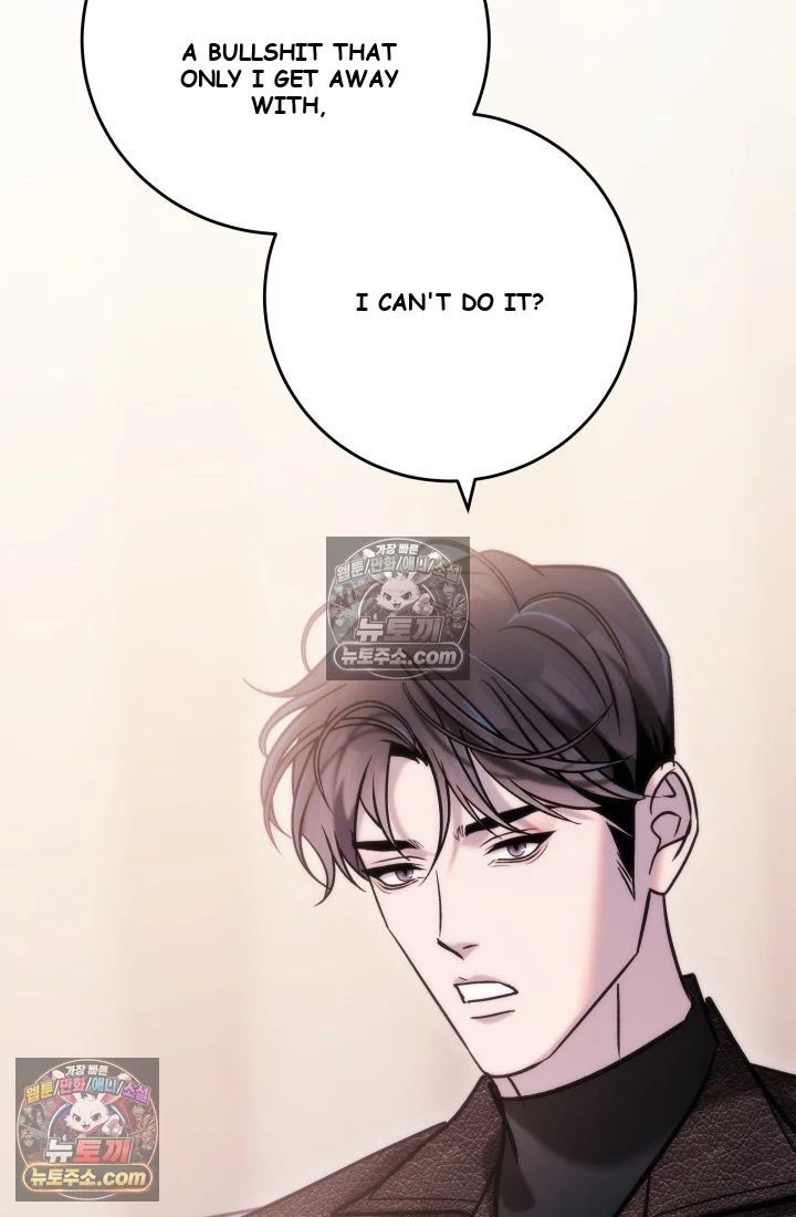 Because Its A Bed Scene Chapter 37 - Page 103