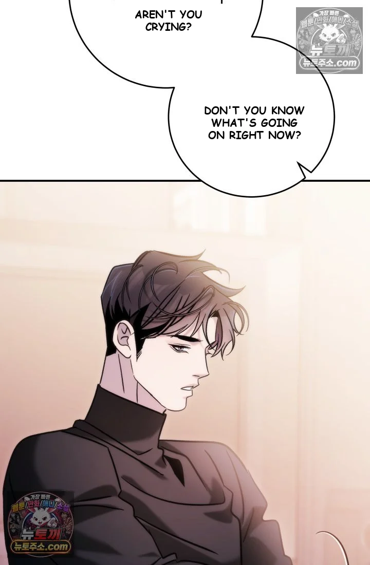 Because Its A Bed Scene Chapter 37 - Page 11