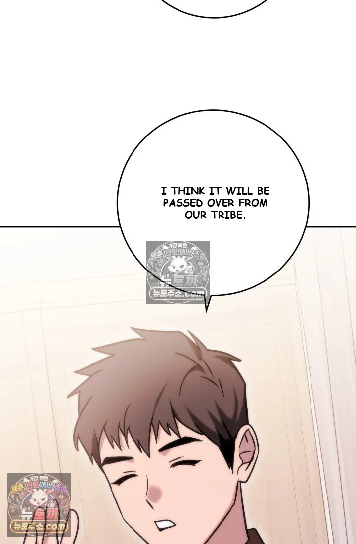 Because Its A Bed Scene Chapter 37 - Page 113