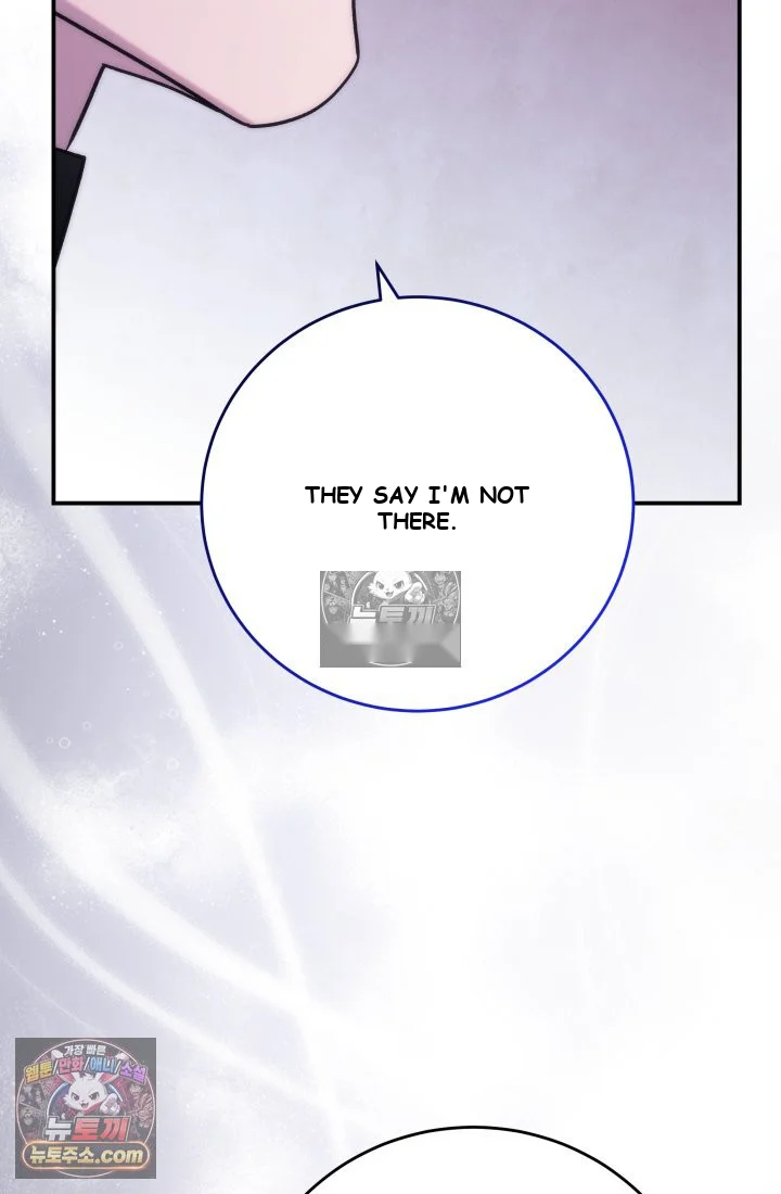 Because Its A Bed Scene Chapter 37 - Page 116