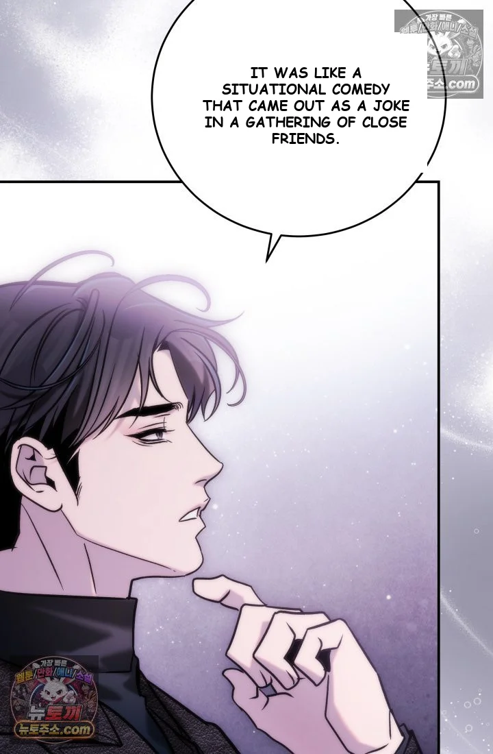 Because Its A Bed Scene Chapter 37 - Page 117
