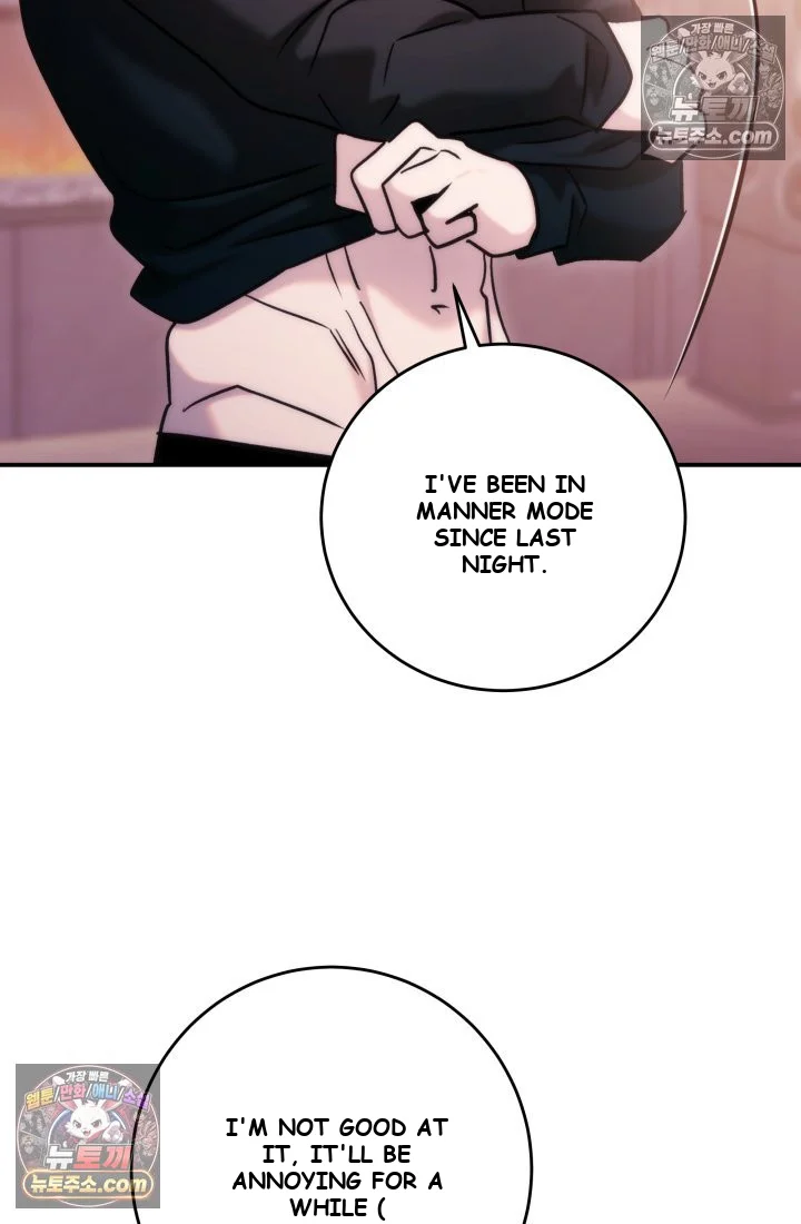 Because Its A Bed Scene Chapter 37 - Page 12