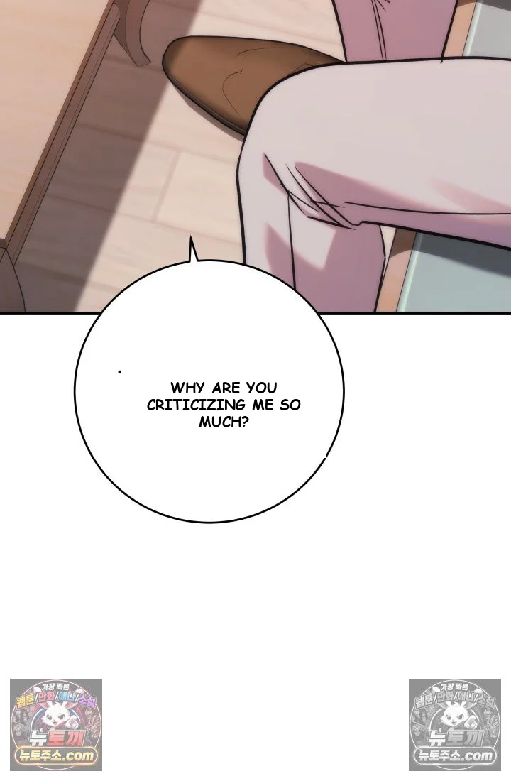 Because Its A Bed Scene Chapter 37 - Page 120