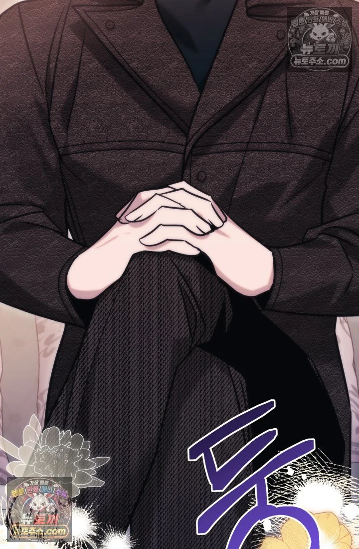 Because Its A Bed Scene Chapter 37 - Page 129
