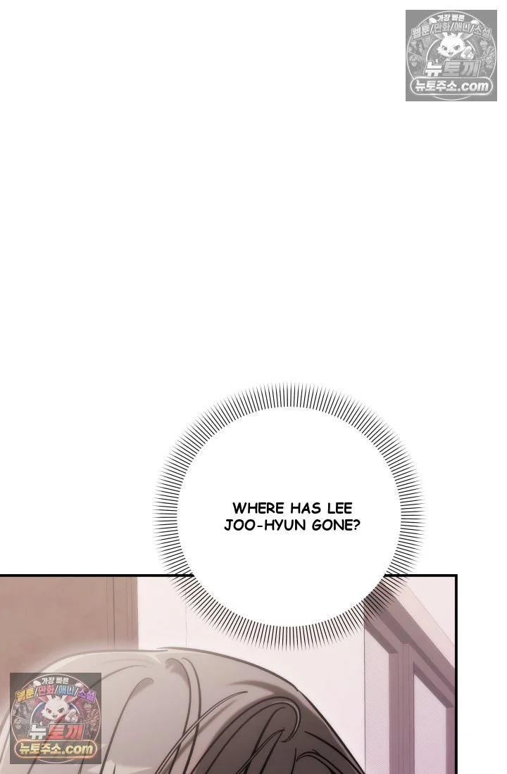 Because Its A Bed Scene Chapter 37 - Page 134