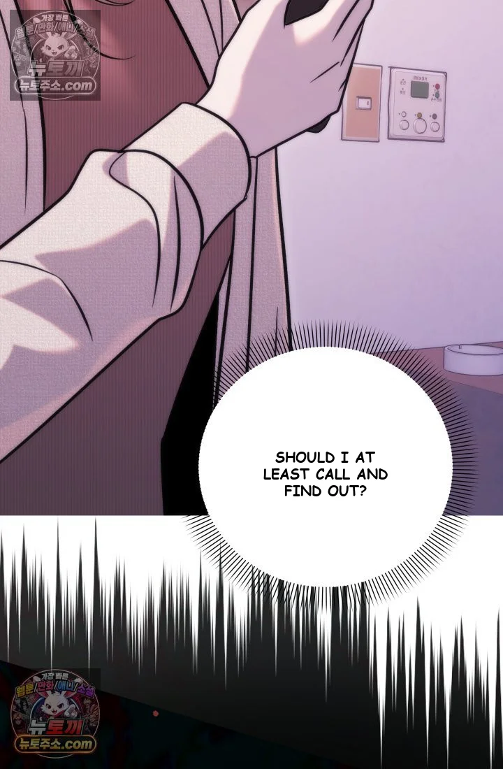 Because Its A Bed Scene Chapter 37 - Page 137