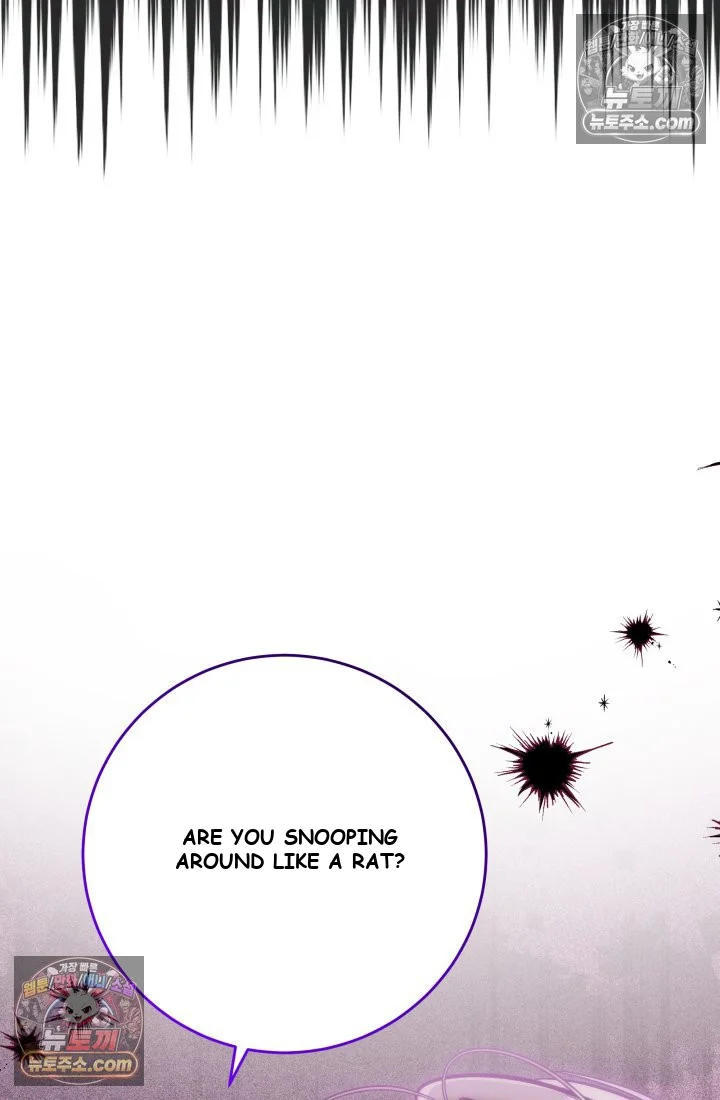 Because Its A Bed Scene Chapter 37 - Page 140
