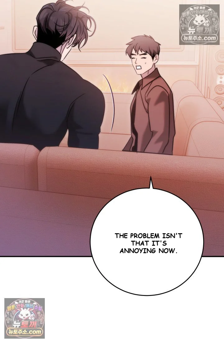 Because Its A Bed Scene Chapter 37 - Page 15