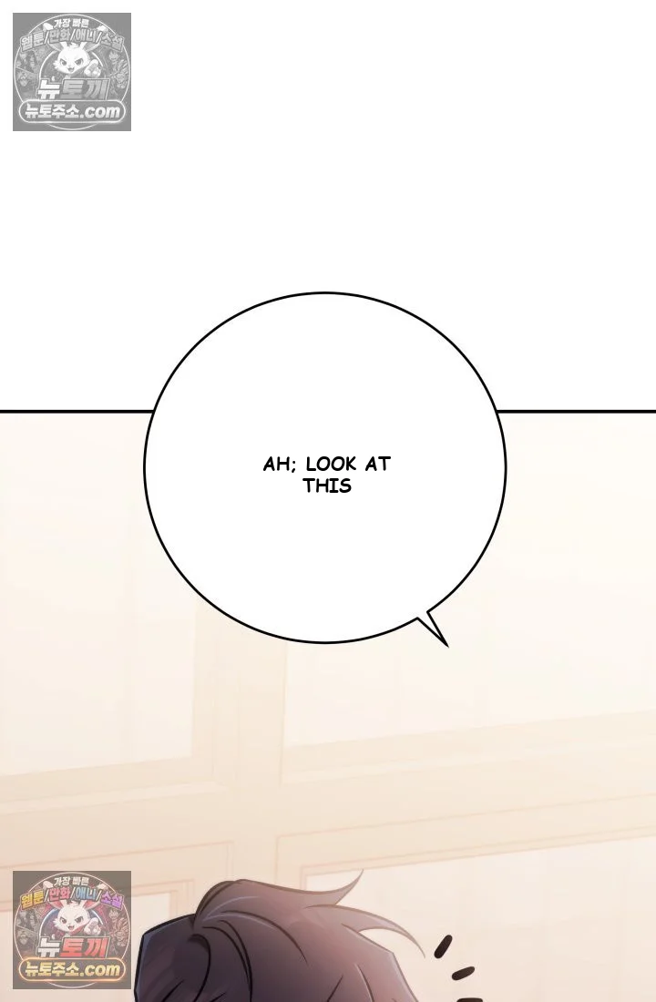 Because Its A Bed Scene Chapter 37 - Page 16