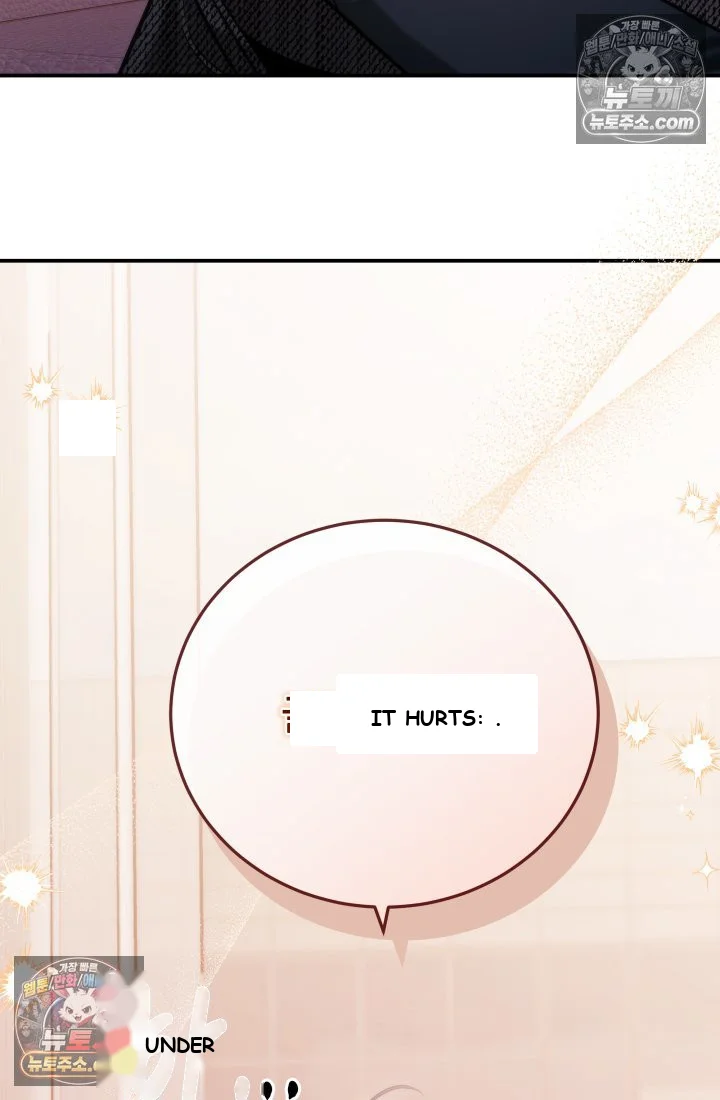 Because Its A Bed Scene Chapter 37 - Page 22