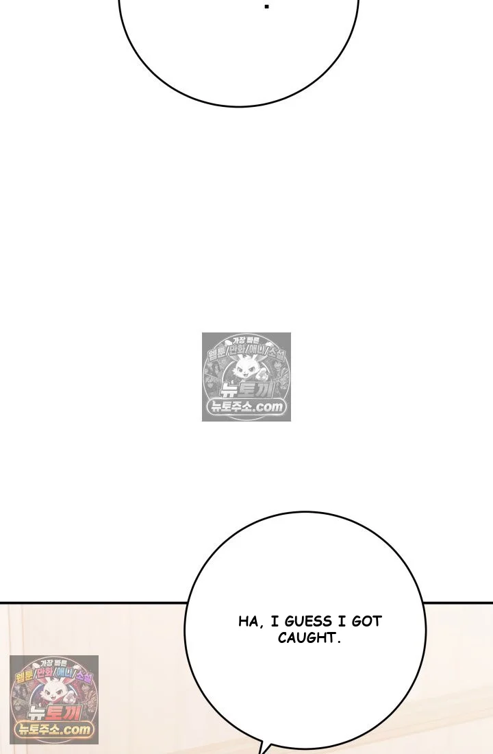 Because Its A Bed Scene Chapter 37 - Page 28