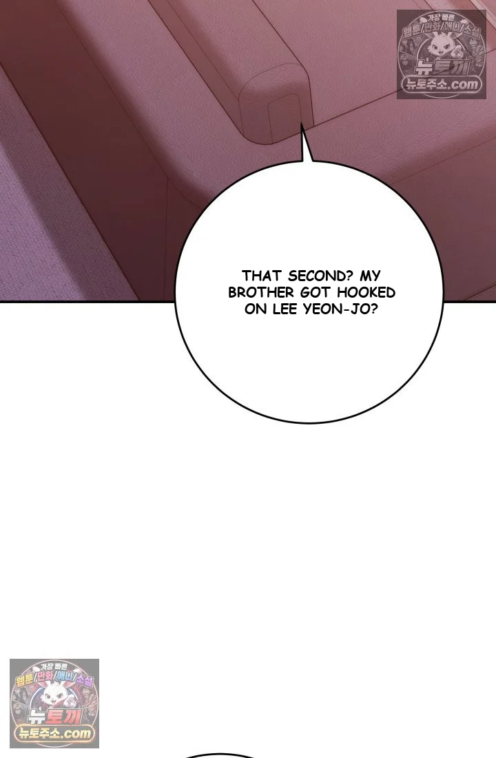 Because Its A Bed Scene Chapter 37 - Page 30