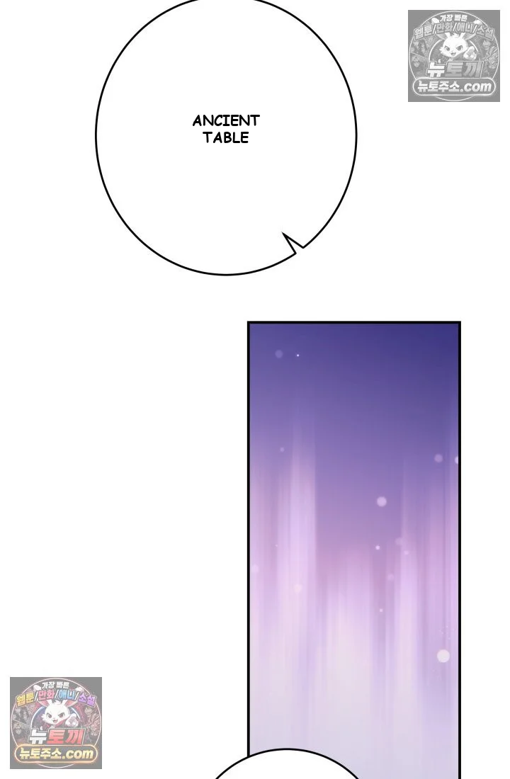 Because Its A Bed Scene Chapter 37 - Page 31