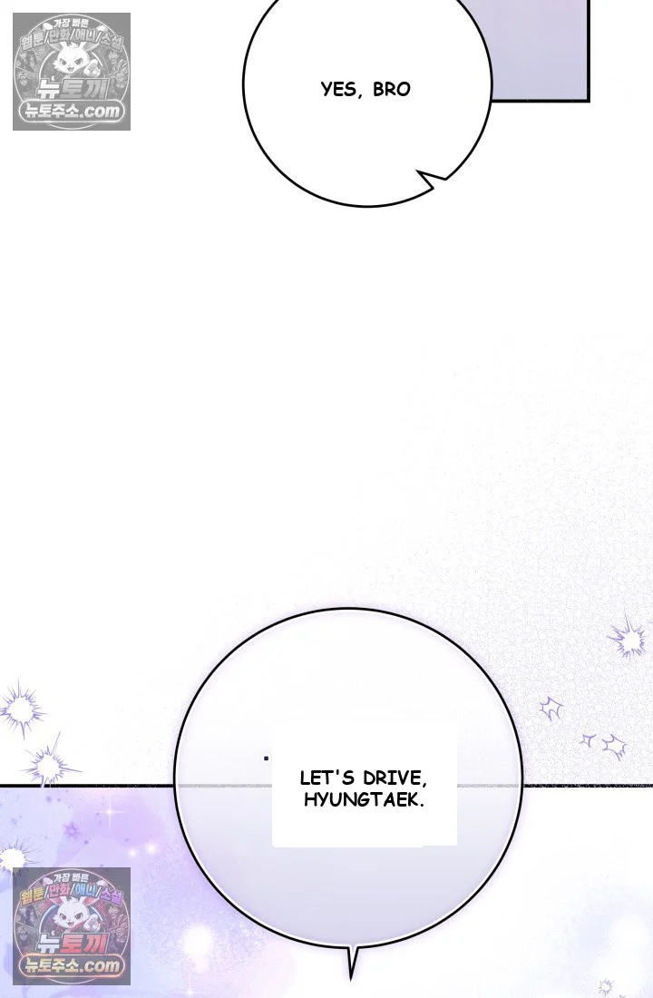 Because Its A Bed Scene Chapter 37 - Page 32