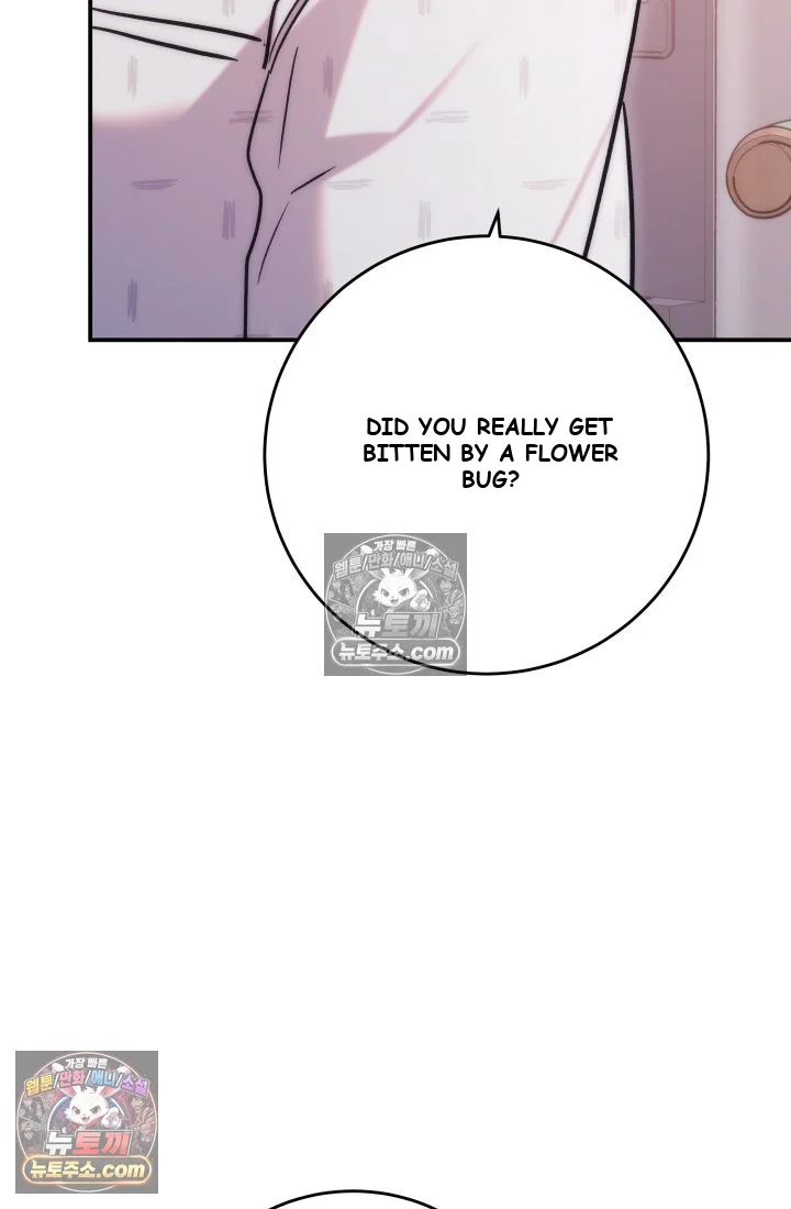 Because Its A Bed Scene Chapter 37 - Page 39