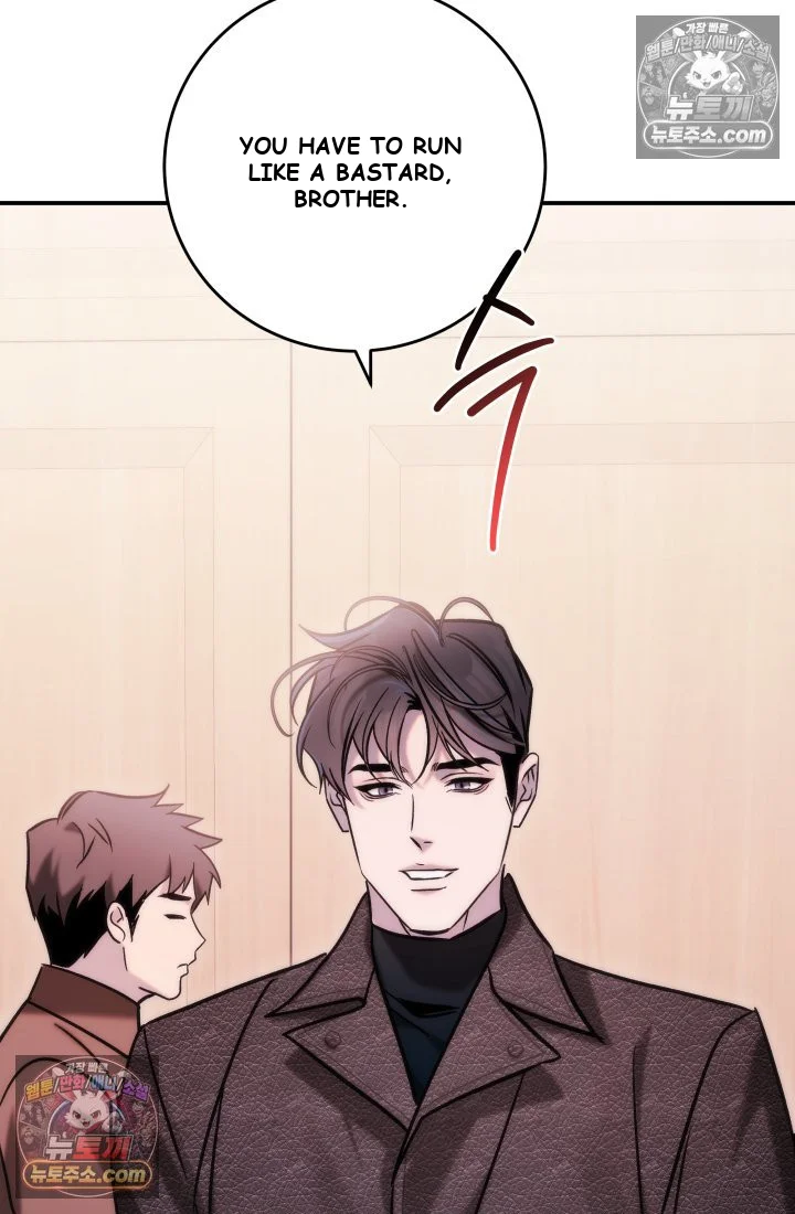 Because Its A Bed Scene Chapter 37 - Page 40