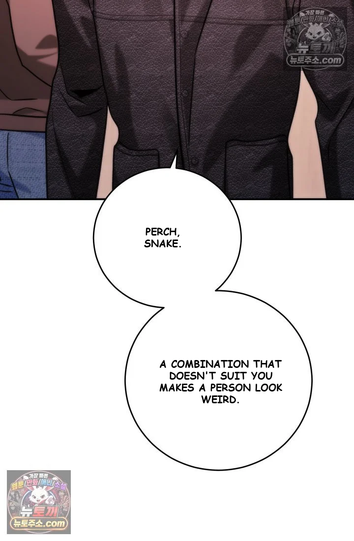 Because Its A Bed Scene Chapter 37 - Page 41