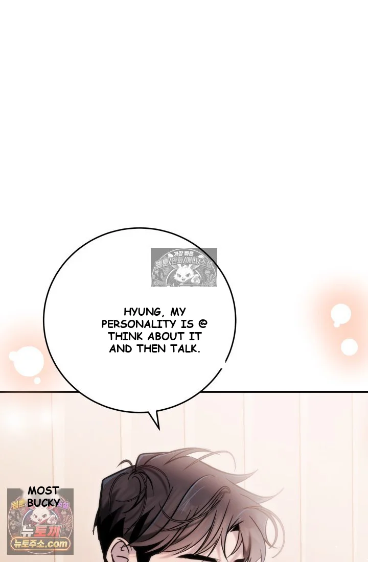 Because Its A Bed Scene Chapter 37 - Page 44