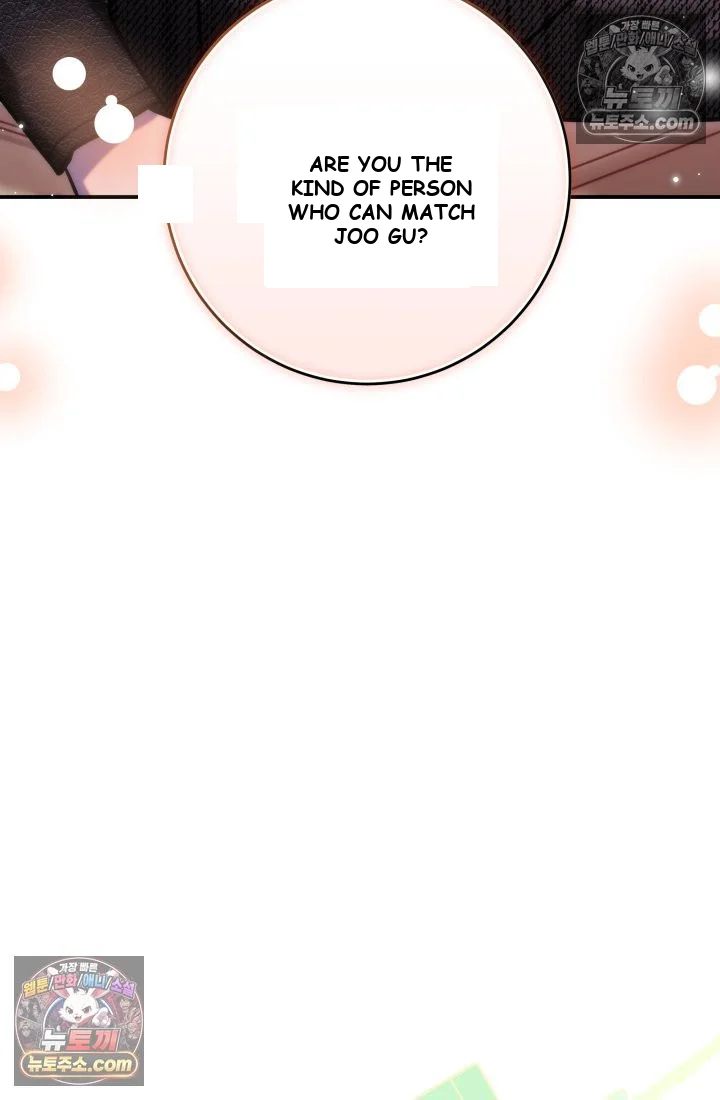 Because Its A Bed Scene Chapter 37 - Page 46