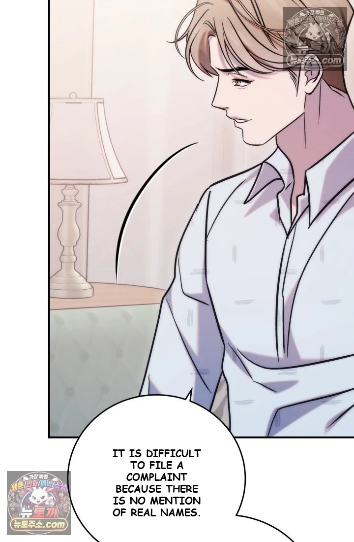 Because Its A Bed Scene Chapter 37 - Page 51