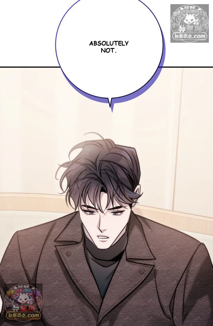 Because Its A Bed Scene Chapter 37 - Page 53