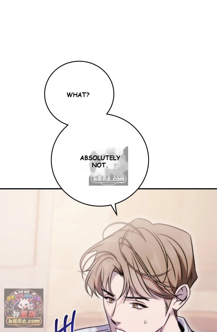 Because Its A Bed Scene Chapter 37 - Page 55