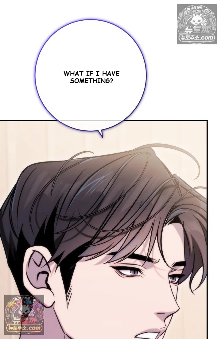 Because Its A Bed Scene Chapter 37 - Page 57