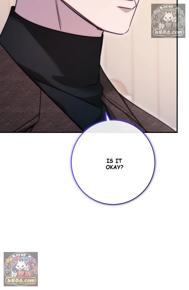 Because Its A Bed Scene Chapter 37 - Page 58