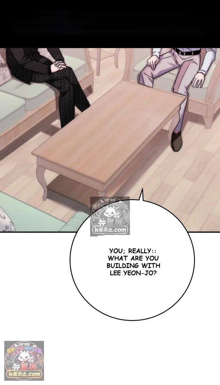 Because Its A Bed Scene Chapter 37 - Page 60