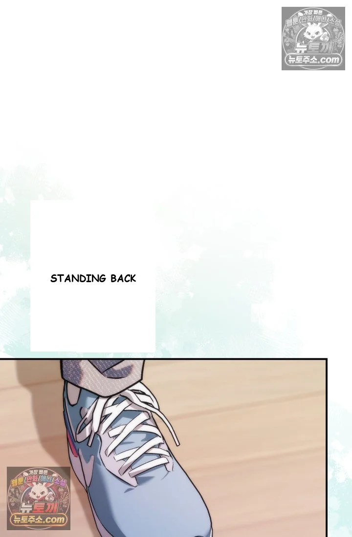 Because Its A Bed Scene Chapter 37 - Page 69