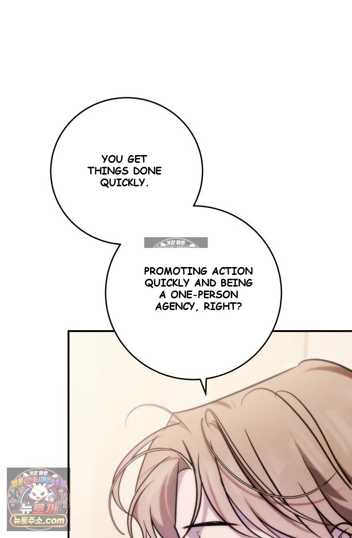 Because Its A Bed Scene Chapter 37 - Page 83