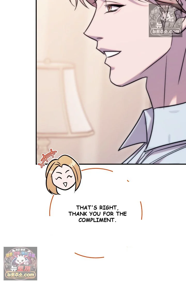 Because Its A Bed Scene Chapter 37 - Page 84