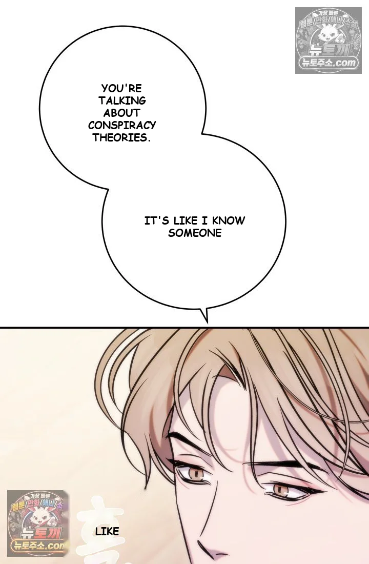 Because Its A Bed Scene Chapter 37 - Page 89
