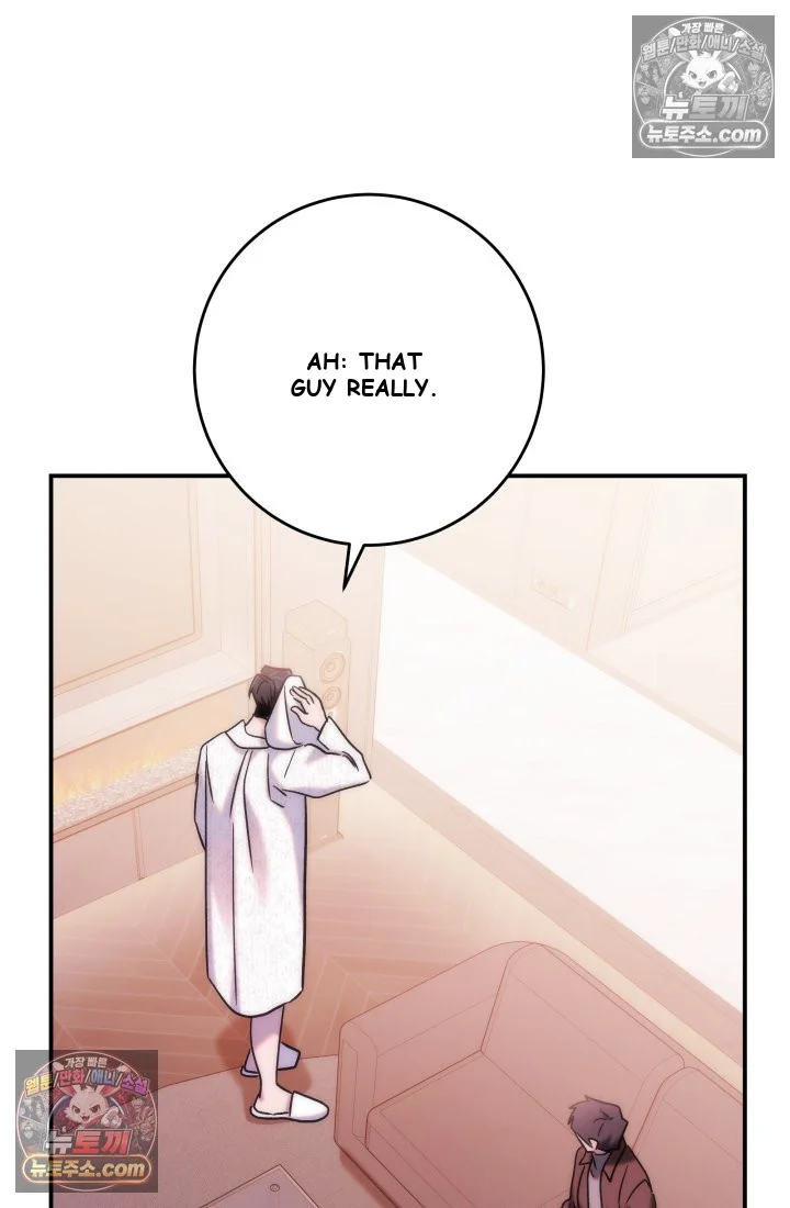 Because Its A Bed Scene Chapter 37 - Page 9