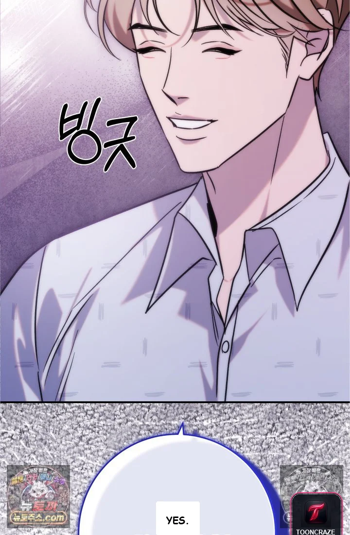 Because Its A Bed Scene Chapter 37 - Page 96