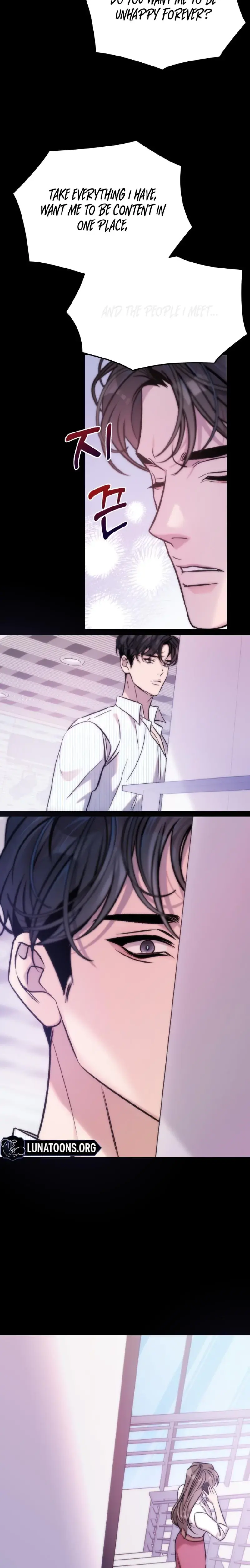 Because Its A Bed Scene Chapter 4 - Page 17