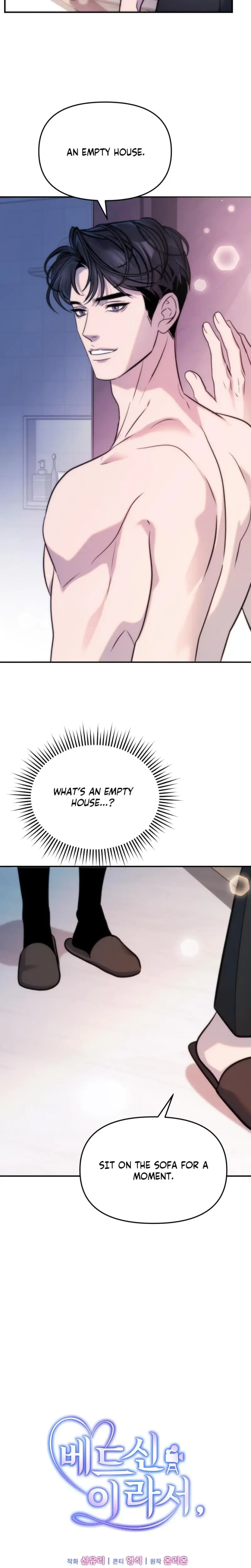 Because Its A Bed Scene Chapter 4 - Page 2