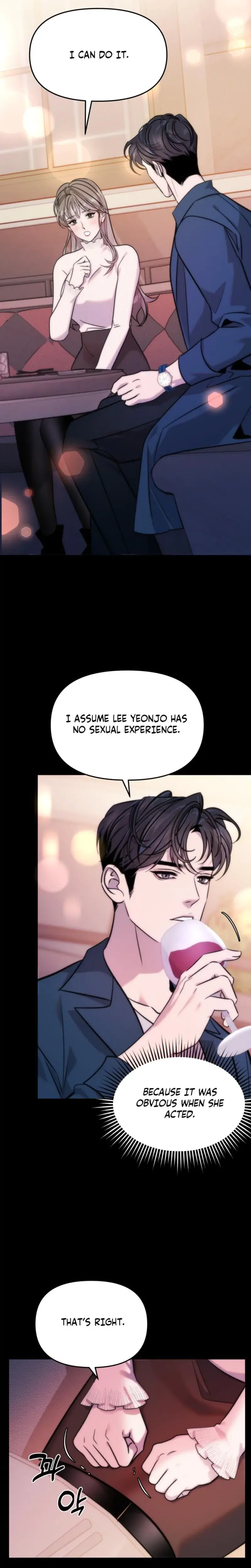Because Its A Bed Scene Chapter 4 - Page 6