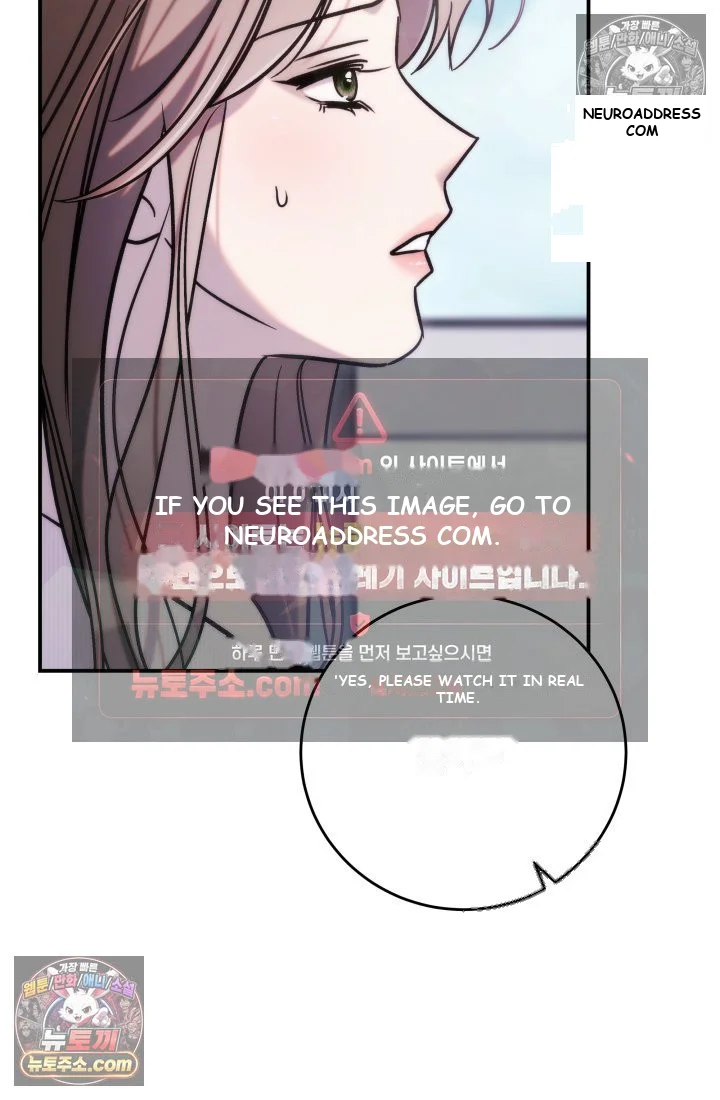 Because Its A Bed Scene Chapter 44 - Page 101