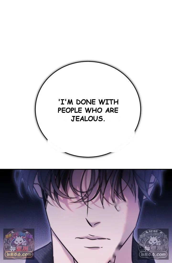 Because Its A Bed Scene Chapter 44 - Page 108