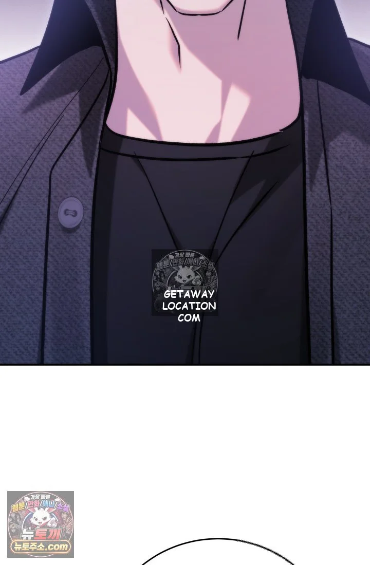 Because Its A Bed Scene Chapter 44 - Page 109