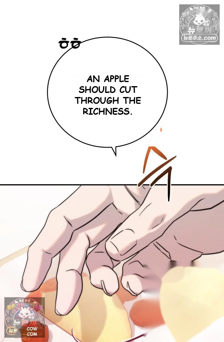 Because Its A Bed Scene Chapter 44 - Page 11